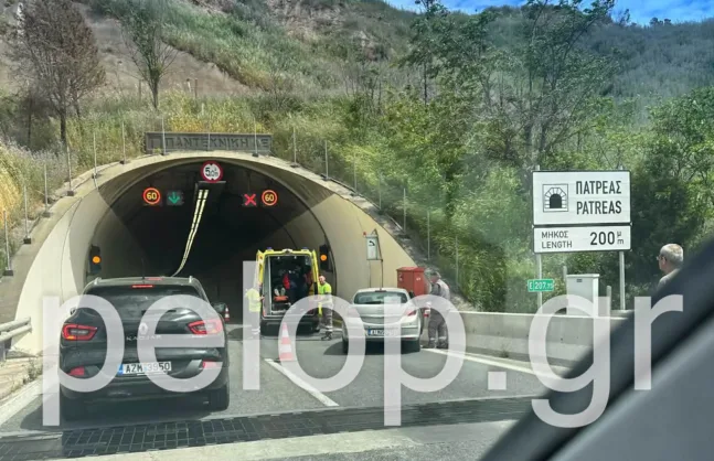 Πάτρα: Τροχαίο με τραυματισμό στην Περιμετρική,ΦΩΤΟ