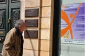 Αχαϊκή Τράπεζα: Το δίκτυο που ερευνήθηκε στην υπόθεση - Το Εφετείο καλείται να απαντήσει
