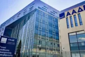 Τι πρέπει να κάνουν οι επιχειρήσεις για τους νέους ΚΑΔ και ποιοι γλιτώνουν πρόστιμο