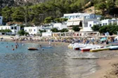 Chios Kythira Pass 2026: Αναρτήθηκαν τα οριστικά αποτελέσματα – Πάνω από 200.000 αιτήσεις