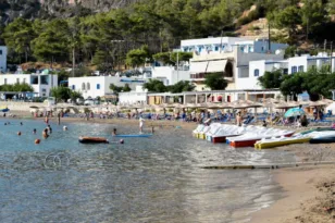 Chios Kythira Pass 2026: Αναρτήθηκαν τα οριστικά αποτελέσματα – Πάνω από 200.000 αιτήσεις