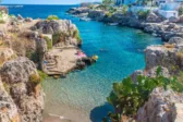 Chios Pass και Kythira Pass 2026: Άνοιξαν οι αιτήσεις για voucher έως 300 ευρώ
