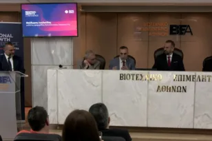 14ο Regional Growth Conference: Διαμορφώνει περιφερειακή ατζέντα
