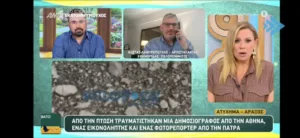 Η «Πελοπόννησος» σε ΑΝΤ-1 και ΣΚΑΪ για το φιάσκο στο αεροδρόμιο Αράξου - Φωτογραφίες-βίντεο
