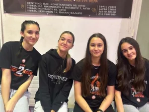 Στα τελικά και οι Κορασίδες του Προμηθέα Στα τελικά και οι Κορασίδες του Προμηθέα