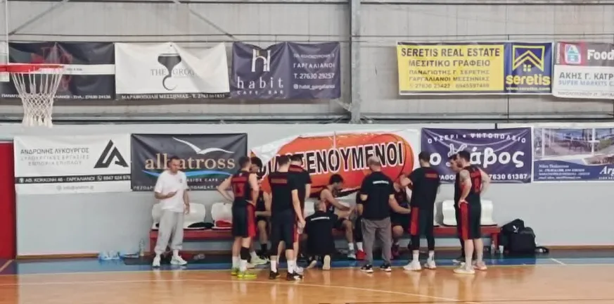 Η Παναχαϊκή λύγισε στο τέλος, τώρα τα μπαράζ - Φωτογραφίες/βίντεο