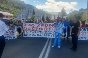 Συλλαλητήριο διαμαρτυρίας για τον Οδοντωτό – Μαζική κινητοποίηση σε Πούντα και Διακοπτό ΦΩΤΟ