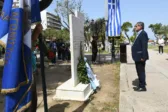 Πάτρα: Τίμησε τους απαγχονισμένους αγωνιστές στα Ψηλά Αλώνια και την Αντιφασιστική Νίκη