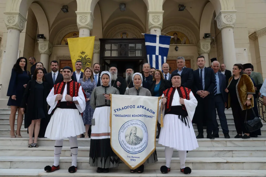 Λαμπρός εορτασμός των Αγίων Νεομαρτύρων Δημητρίου και Παύλου από τον Σύλλογο Αρκάδων Πατρών