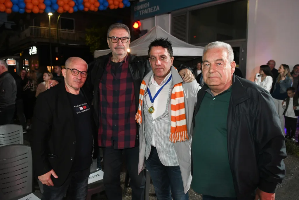 O Ατρόμητος γιόρταζε την άνοδο στη Γ' Εθνική ΦΩΤΟΓΡΑΦΙΕΣ