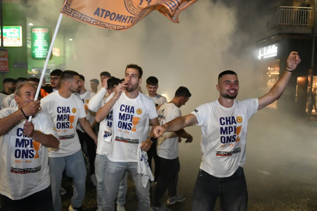 O Ατρόμητος γιόρταζε την άνοδο στη Γ' Εθνική ΦΩΤΟΓΡΑΦΙΕΣ