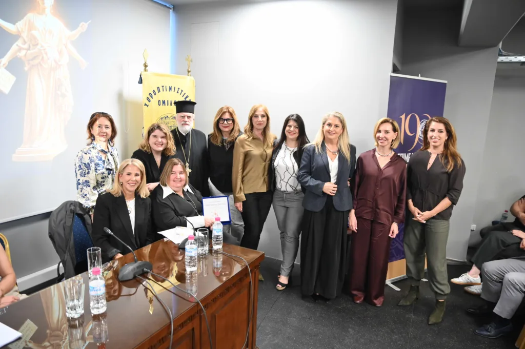Η σύγχρονη «Θέμιδα» στο επίκεντρο της εκδήλωσης του Σοροπτιμιστικού Ομίλου Πατρών «Δανιηλίς»