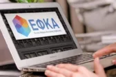 e-ΕΦΚΑ: Ποιοι βλέπουν χρήματα στους λογαριασμούς τους – Έως 6.531 ευρώ η επιστροφή