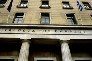 ΤτΕ: Ταμειακό πλεόνασμα 1,013 δισ. ευρώ στο πρώτο τετράμηνο του 2026