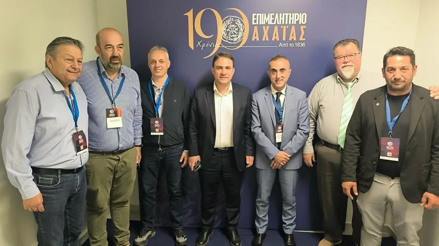 Δυναμική παρουσία του Επιμελητηρίου Αχαΐας στο 14ο Regional Growth Conference