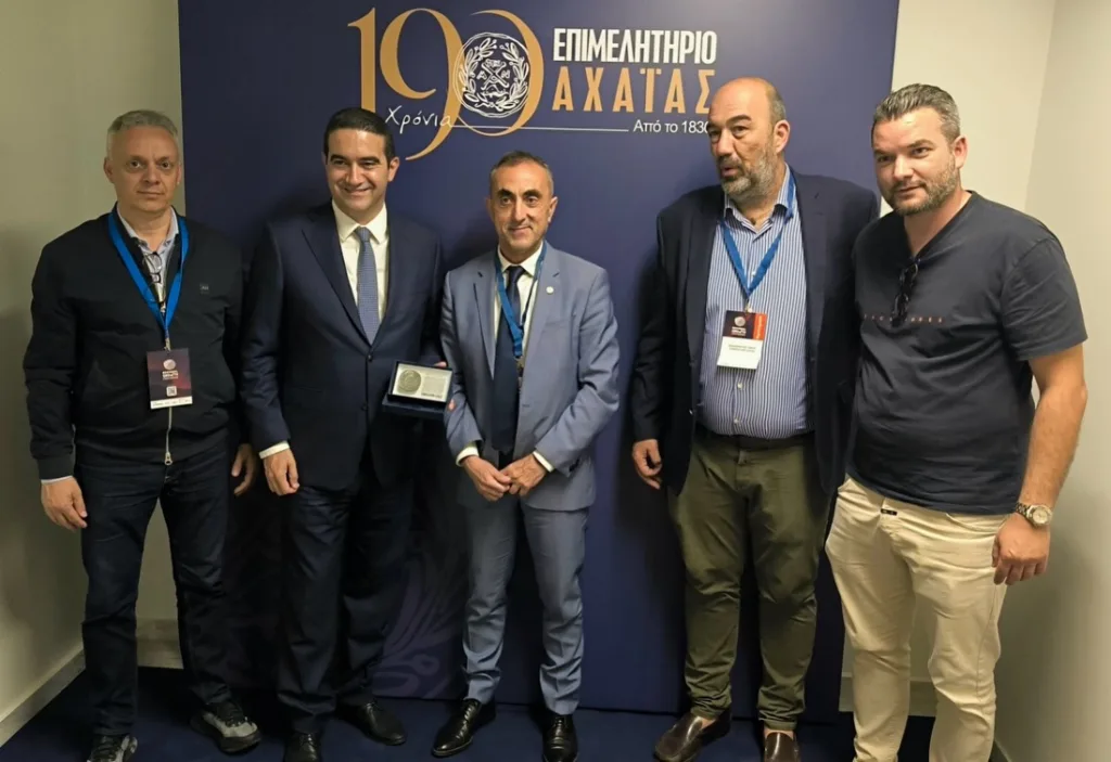 Δυναμική παρουσία του Επιμελητηρίου Αχαΐας στο 14ο Regional Growth Conference