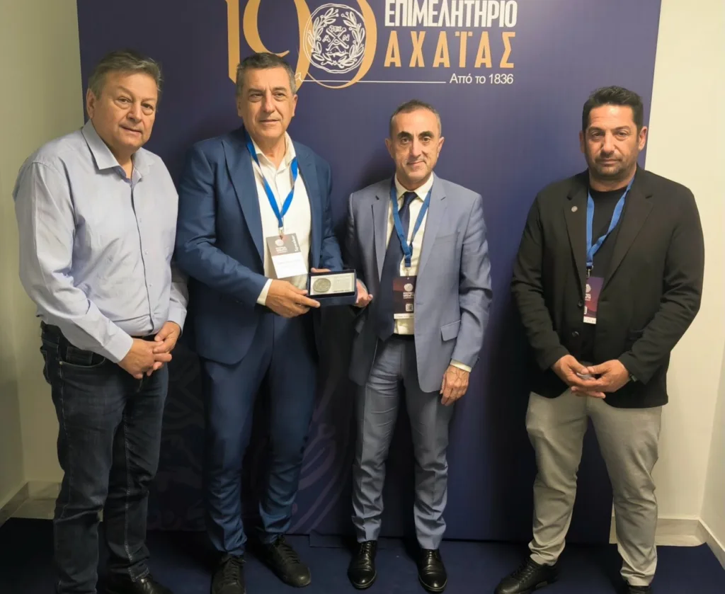 Δυναμική παρουσία του Επιμελητηρίου Αχαΐας στο 14ο Regional Growth Conference