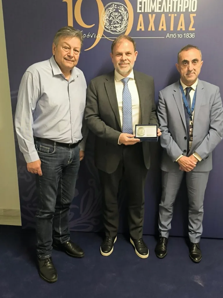 Δυναμική παρουσία του Επιμελητηρίου Αχαΐας στο 14ο Regional Growth Conference