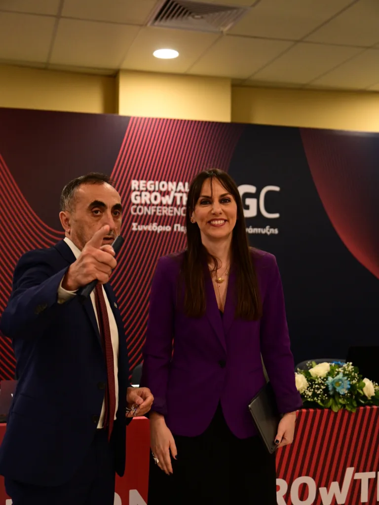 Δυναμική παρουσία του Επιμελητηρίου Αχαΐας στο 14ο Regional Growth Conference