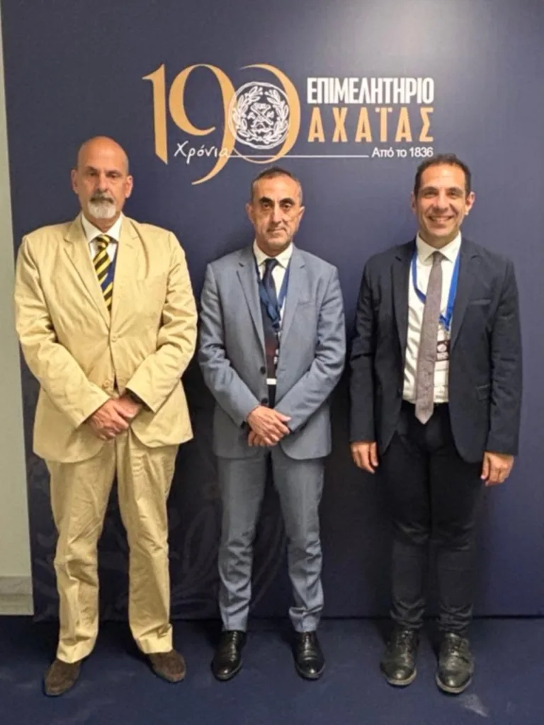Δυναμική παρουσία του Επιμελητηρίου Αχαΐας στο 14ο Regional Growth Conference