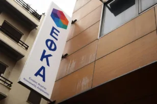 Συντάξεις Ιουνίου 2026: Πότε πληρώνονται μισθωτοί, μη μισθωτοί και Δημόσιο