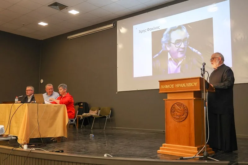 Ηράκλειο: Μια βραδιά μνήμης για τον Άρη Φακίνο, τον συγγραφέα που αγάπησε την πόλη