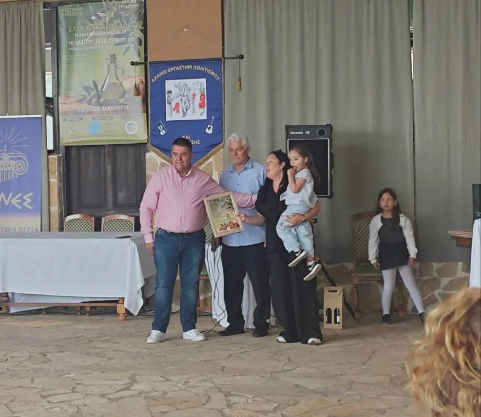 Δυναμική παρουσία του Επιμελητηρίου Αχαΐας και της ΑΧΕΠΑΝ στο 3ο Φεστιβάλ «Ελιά & Ελαιόλαδο – Η Διατροφική μας Αξία»