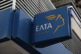 Δημοτικό Συμβούλιο Πατρέων για απόλυση Σουγλέρη: Το θέμα παύει να είναι μόνο τεχνικό και γίνεται βαθιά κοινωνικό