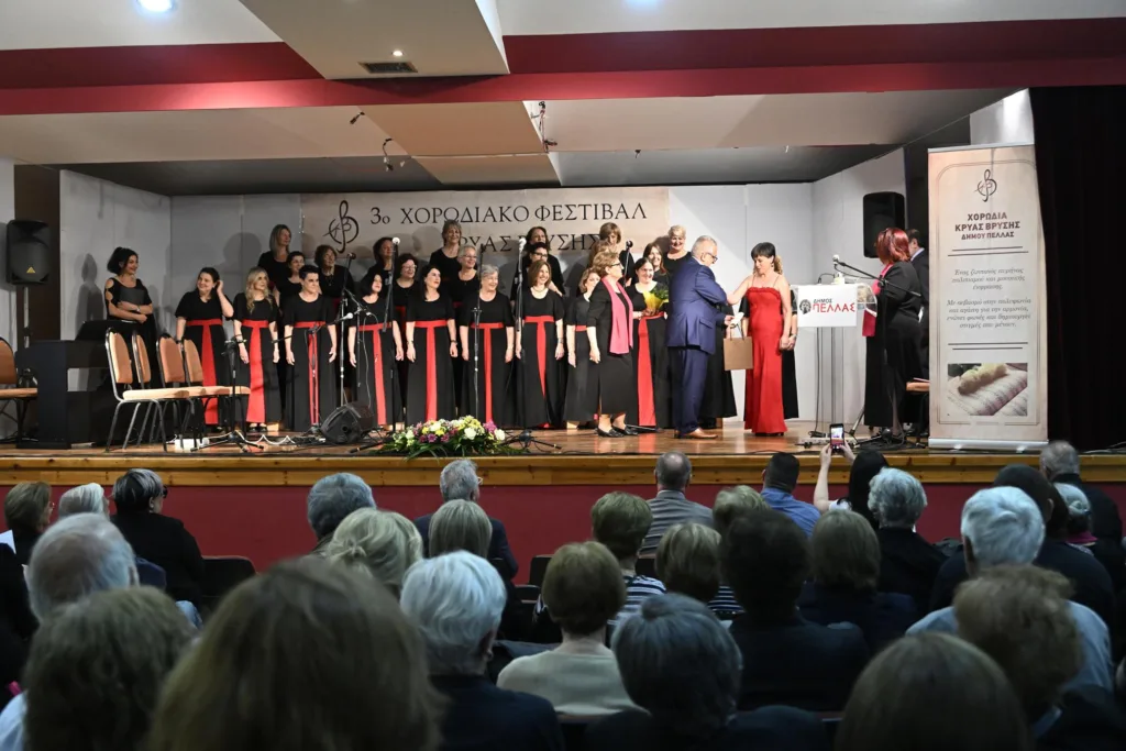 Η «Εμμέλεια» της Πολυφωνικής ξεχώρισε στο Χορωδιακό Φεστιβάλ Κρύας Βρύσης