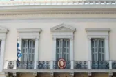 Εμπορικός & Εισαγωγικός Σύλλογος Πατρών: Φορολογικές παρεμβάσεις για τις ΜμΕ
