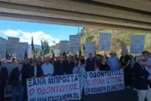 Επιμελητήριο Αχαΐας: Παρών στη μεγάλη συγκέντρωση διαμαρτυρίας για τον Οδοντωτό