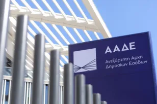Hellenic Digital Borders: Πώς θα παρακολουθούνται φορτηγά και εμπορευματοκιβώτια
