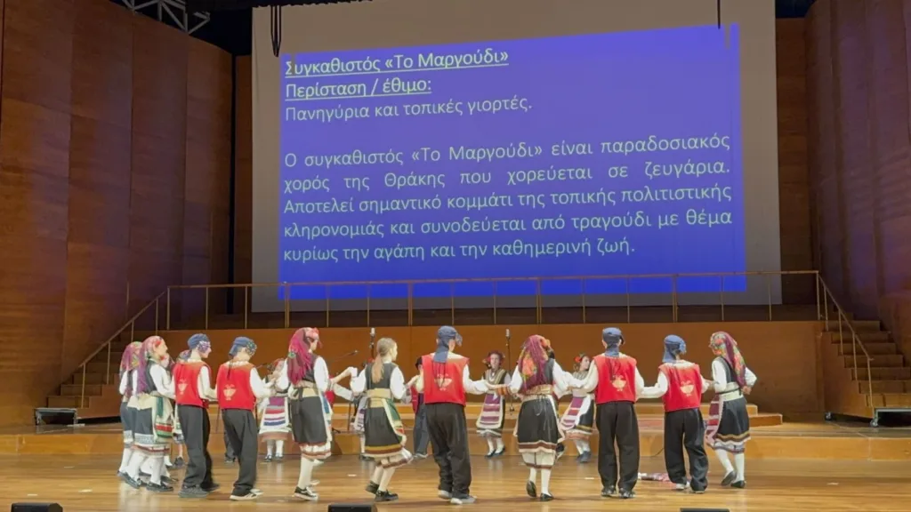 Πάτρα: 450 μαθητές έστησαν γιορτή παράδοσης στο Πανεπιστήμιο ΦΩΤΟ