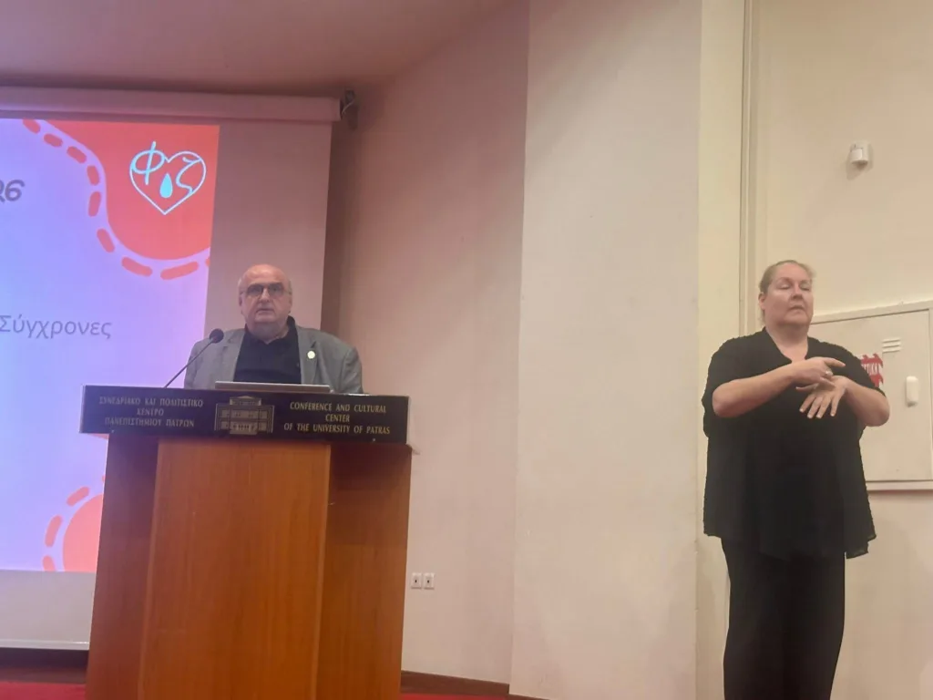 Η φοιτητική ομάδα που απλώνει χέρι για τον πάσχοντα - Η «Φλέβα Ζωής» χτυπά δυνατά
