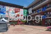 Φοιτητικές εκλογές με… δύο νικητές: Διαφορετικά αποτελέσματα ανακοινώνουν οι παρατάξεις - Χαμηλή η συμμετοχή