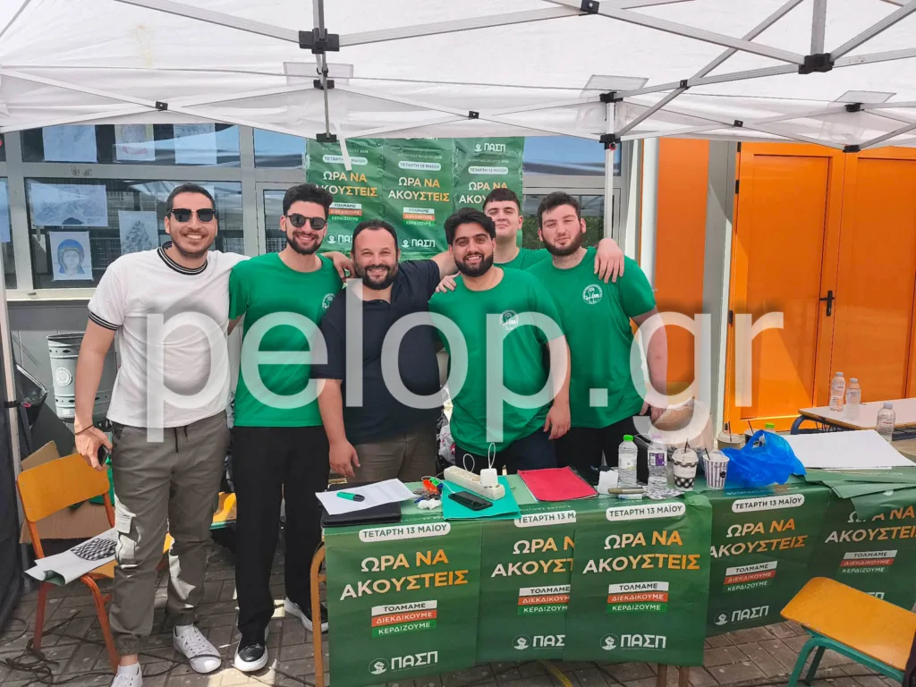 Φοιτητικές εκλογές 2026: Στις κάλπες οι φοιτητές στην Πάτρα – Πότε κλείνουν στο Πολυκλαδικό ΦΩΤΟ