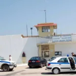 Πάτρα: Παρέμβαση εισαγγελέα στις φυλακές Αγ. Στεφάνου - Ενισχύεται το ιατρείο μετά τους θανάτους