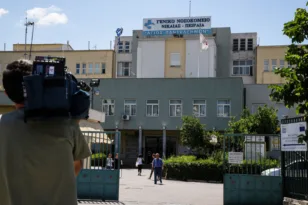 Γενικό Κρατικό Νίκαιας: Δεν είναι αστείο, ούτε πρωταπριλιά, έκλεψαν μηχάνημα υπερήχων!