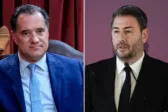 Σκληρή σύγκρουση Γεωργιάδη – ΠΑΣΟΚ για ακίνητο Ανδρουλάκη που μισθώνει το Δημόσιο