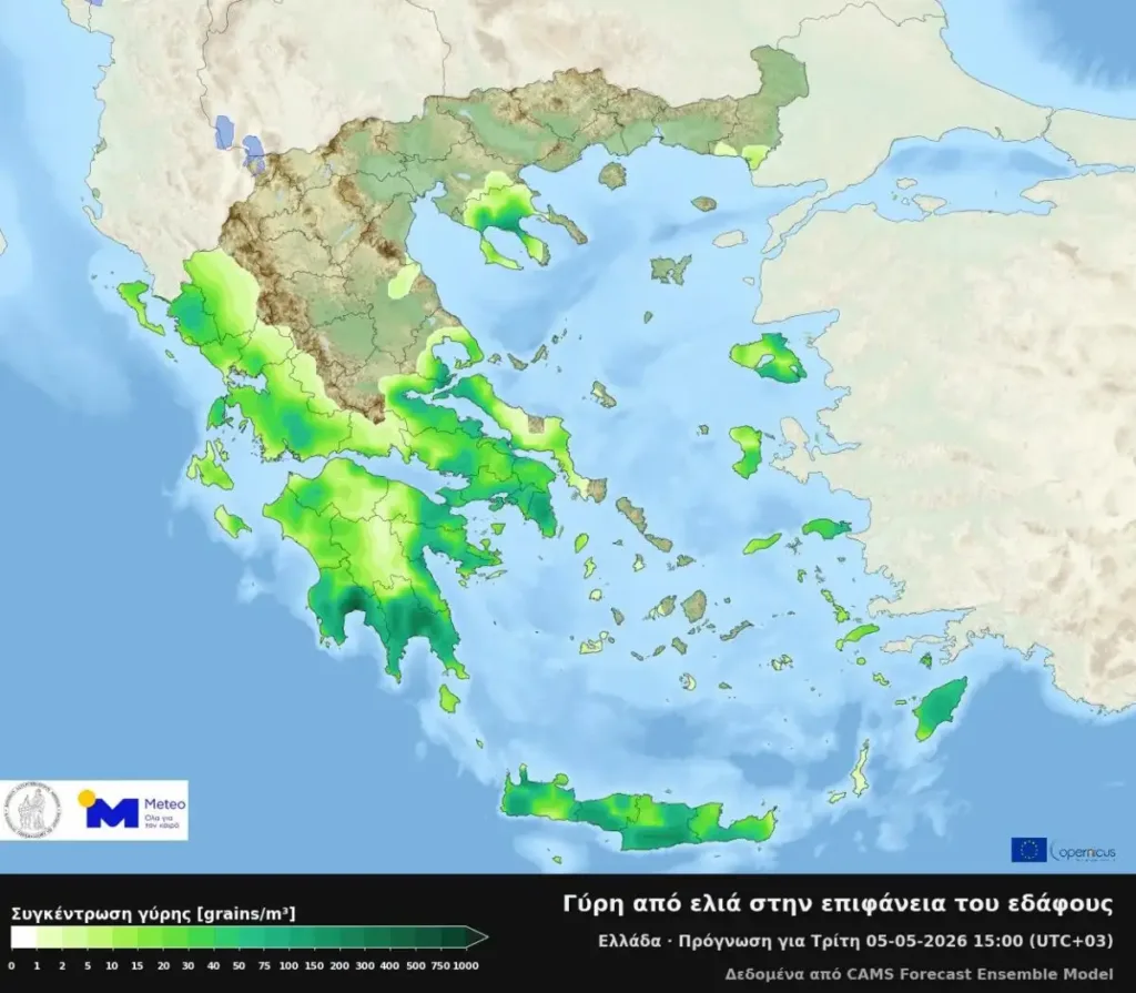Από τα χιόνια στα 30άρια: Ζέστη, αφρικανική σκόνη και λασποβροχές αλλάζουν το σκηνικό
