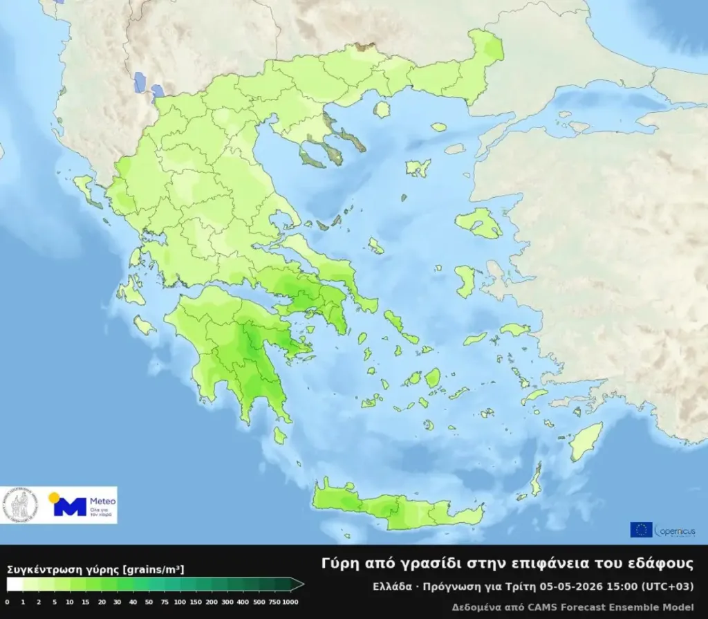 Από τα χιόνια στα 30άρια: Ζέστη, αφρικανική σκόνη και λασποβροχές αλλάζουν το σκηνικό