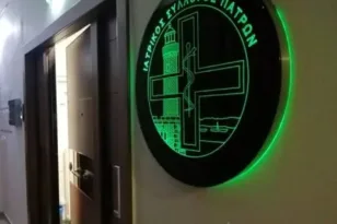 Ιατρικός Σύλλογος Πατρών: Υποψηφιότητες, όλα τα ονόματα
