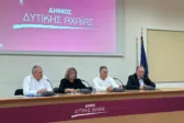 Για πρώτη φορά ο Δήμος Δυτικής Αχαΐας συμμετέχει σε πρόγραμμα δακοκτονίας