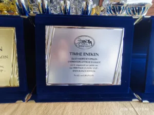 Σύλλογος Ιστορικών Οχημάτων Δυτικής Ελλάδας: Στην εκδήλωση του Σ.Φ.Ι.Π.Ο.Π., ΦΩΤΟ