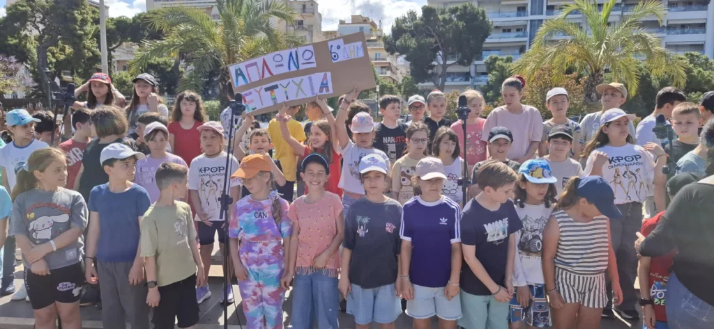 Πάτρα: Σχεδόν 500 μαθητές και εκπαιδευτικοί έδωσαν το παράδειγμα για τη «Φλόγα» ΦΩΤΟ