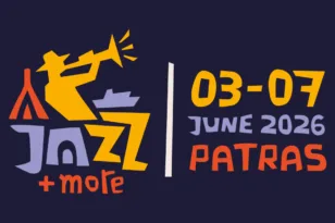 Η Πάτρα μπαίνει σε ρυθμούς jazz and more: Η πόλη γίνεται σκηνή για νέους καλλιτέχνες