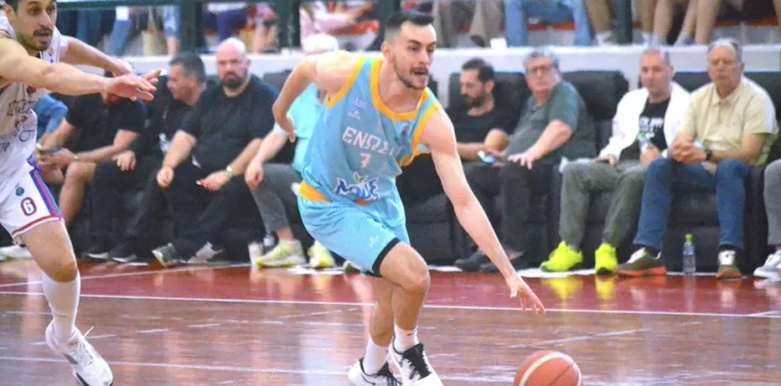 Καφέζας: «Να ανασυγκροτηθούμε, φτάσαμε κοντά, ευχαριστούμε τον κόσμο»
