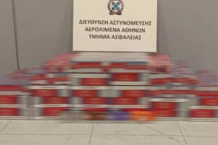 Πιάστηκε στο «Ε. Βενιζέλος» με 2.479 πακέτα τσιγάρα!
