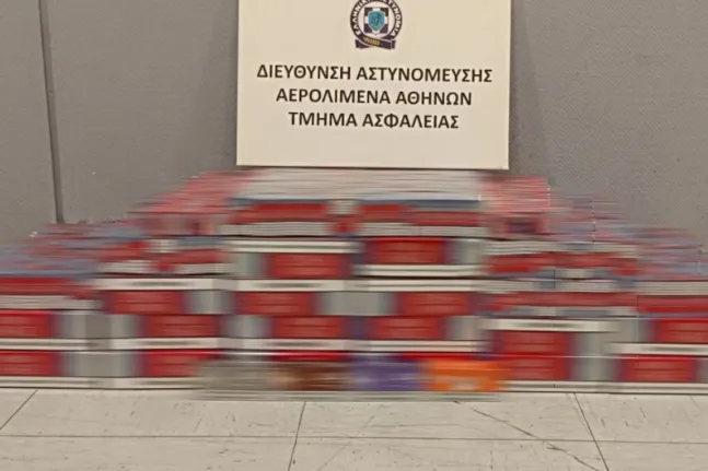 Πιάστηκε στο «Ε. Βενιζέλος» με 2.479 πακέτα τσιγάρα!