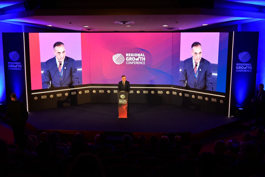 Ολοκληρώθηκε η πρώτη ημέρα του 14ου Regional Growth Conference ΔΕΙΤΕ ΦΩΤΟΓΡΑΦΙΕΣ